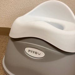 PIYO洋式おまるの画像