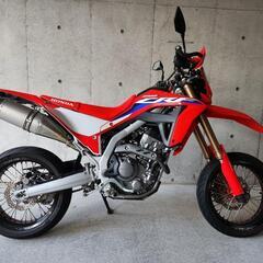 CRF250