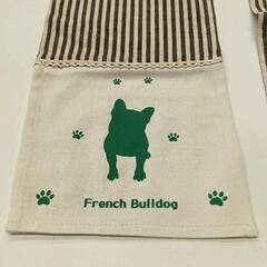 0513-173 愛犬用ランチョンマット　２枚セットの画像