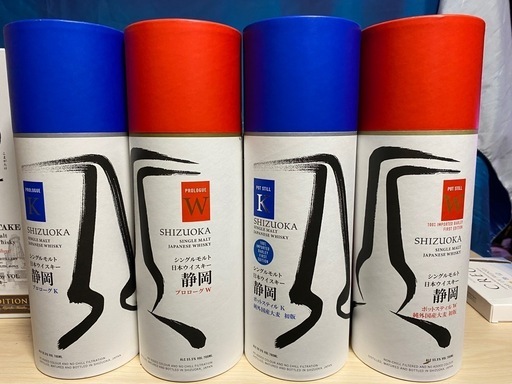 ガイアフロー700ml4本セット、激安