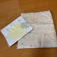 新品未使用ブランケット、スタイ