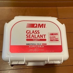 車メンテナンスキット