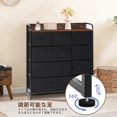 【新品未使用】タンス チェスト 洋服収納 大容量 衣類収納 洋服タンス 4段9杯の画像