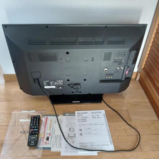 2020年製 SHARP液晶テレビ32型 (おちょぼ ) 新倉敷のテレビ