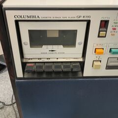 カラオケ機器　日本コロムビア