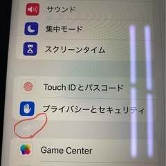 iPad Air 第五世代 256GB Wi-Fiモデルの画像