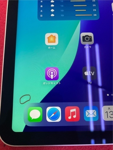iPad Air 第五世代 256GB Wi-Fiモデル