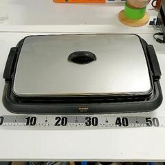 0513-146 TOSHIBA ホットプレート HGK-8WF ブラック