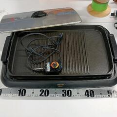 0513-146 TOSHIBA ホットプレート HGK-8WF ブラック (ジモスポ