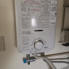 パロマガス湯沸器　PH-5BV