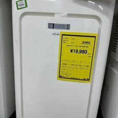 新入荷情報!!　スポットクーラー　トヨトミ　TAD-22KW　2020　J-250570
