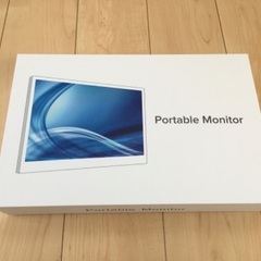ポータブル　モニター　15インチ