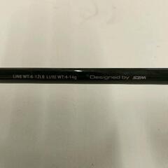 0513-185 スズミBASSCHALLENGER SP-602ML1.8m2本継の画像