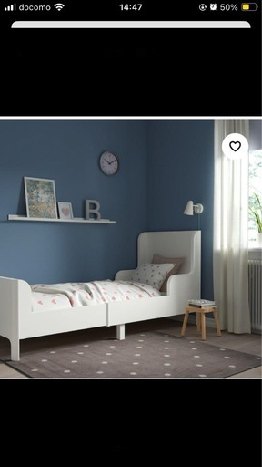 早い者勝ち！ブースンゲ　伸縮式ベッド マットレス含み