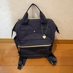 リュックサック