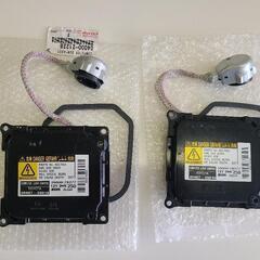 トヨタ純正　HIDバラスト 