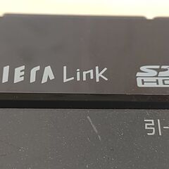 ジャンク品　パナソニック  DVDレコーダー DIGA DMR-XP12　の画像