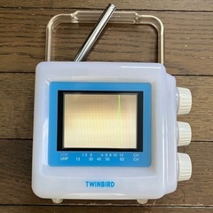 ツインバード 防滴ポータブルテレビ 