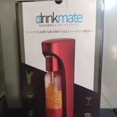 【超‼️美品】drInk.mateソーダーストリーム