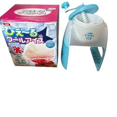 かき氷機