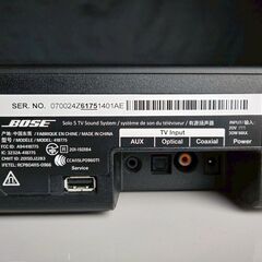 人気モデル☆BOSE【solo5 TV Sound System】Bluetooth対応 コンパクトなのに大迫力☆【おまとめ購入で送料無料】熊本限定/離島不可の画像