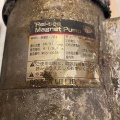 【実働】レイシー　マグネットポンプ　RMD-701の画像