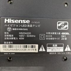 テレビ 