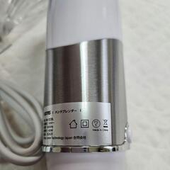 ハンドブレンダー 強力 フードプロセッサー ジューサー ハンドミキサー 泡立ての画像