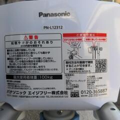 Panasonic　ユクリア　入浴用グリップ　入浴用てすり　PN-L12312の画像