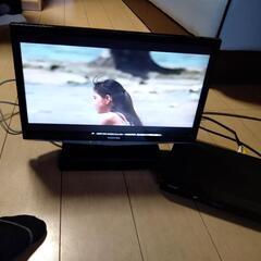 東芝　液晶テレビ１９B5  東芝DVDプレイヤー