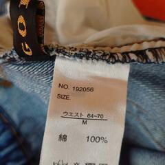 【委託品】【値下げ】デニムパンツ③の画像