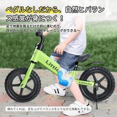 ペダルなし自転車 2歳～ キッズ 12インチ キックバイク スタンド付 超軽量の画像