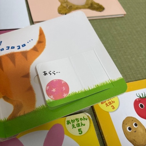 絵本 まとめ売り (HUMMER) 赤間の絵本の中古あげます・譲ります