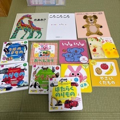 絵本 まとめ売り