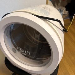 Morus Zero(C1) 超小型衣類乾燥機 ー 最短15分で乾燥、設置工事不要