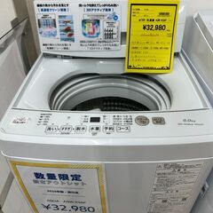 新入荷情報!!　洗濯機　アクア　AQW-KS6P　2024　　J-250571の画像