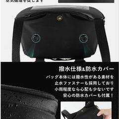 原付・スクーター  フロントバックの画像