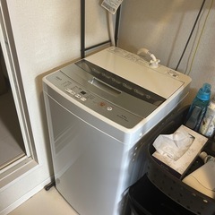 洗濯機　2023年