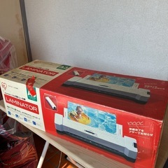 サムネイル