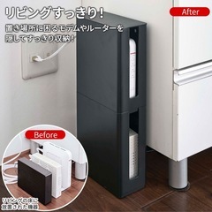 ルーターケースの画像