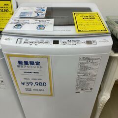 新入荷情報!!　洗濯機　アクア　AQW-V7R　2024　　J-250572