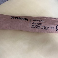 ヤマハ ソプラノ
リコーダーの画像