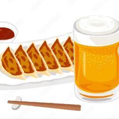 ビール＆餃子！