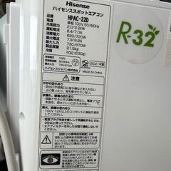 スポットエアコンの画像