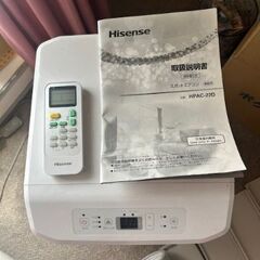 スポットエアコンの画像