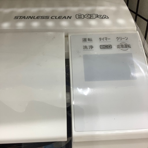 【6ヶ月保証付き】HlTACHlエアコンのご紹介です♪