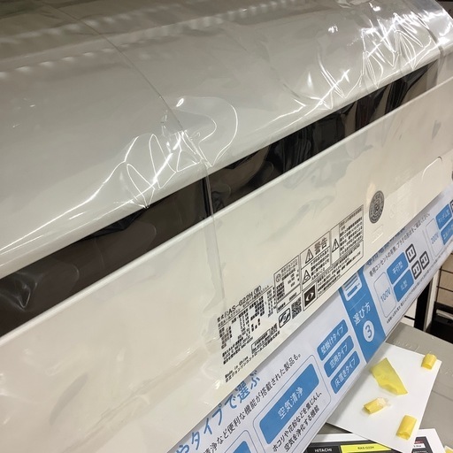 【6ヶ月保証付き】HlTACHlエアコンのご紹介です♪