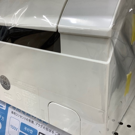 【6ヶ月保証付き】HlTACHlエアコンのご紹介です♪