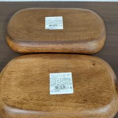 木のお皿 2点セットの画像