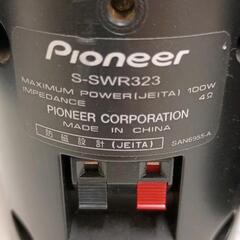 0513-341 サラウンドシステム　SX-SWR1　スピーカーセットの画像